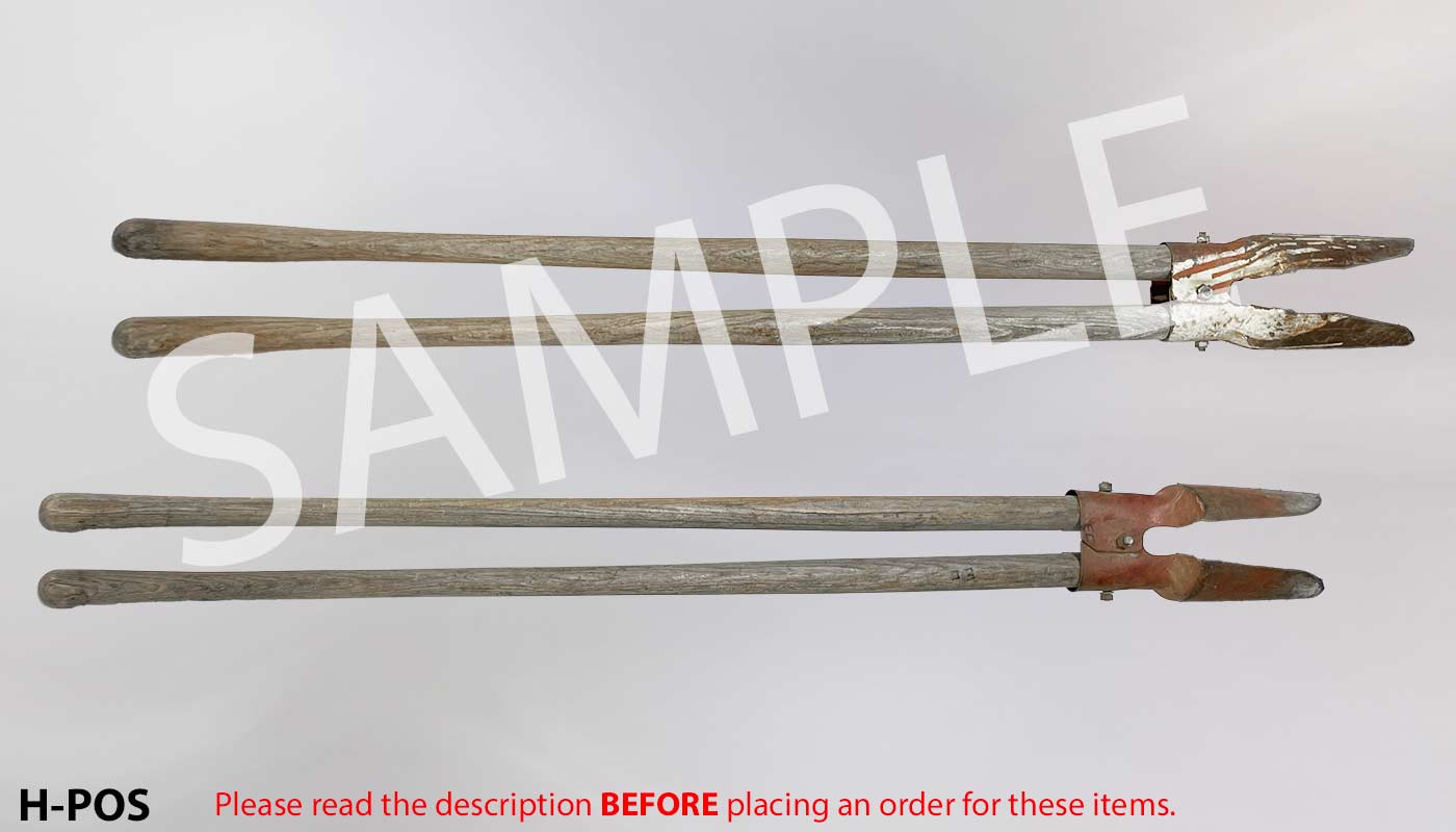 Post hole digger, stock number H-pos