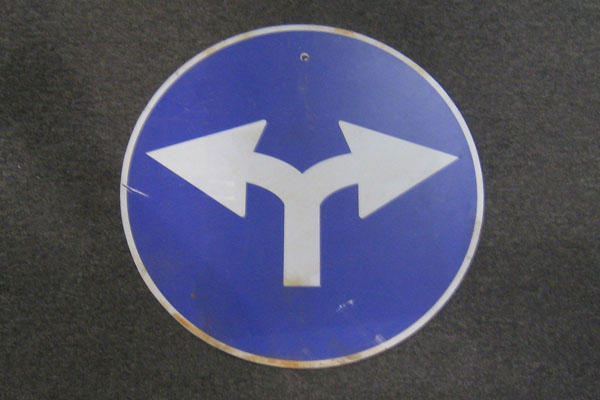 Sign-Arrows, stock number S-2180
