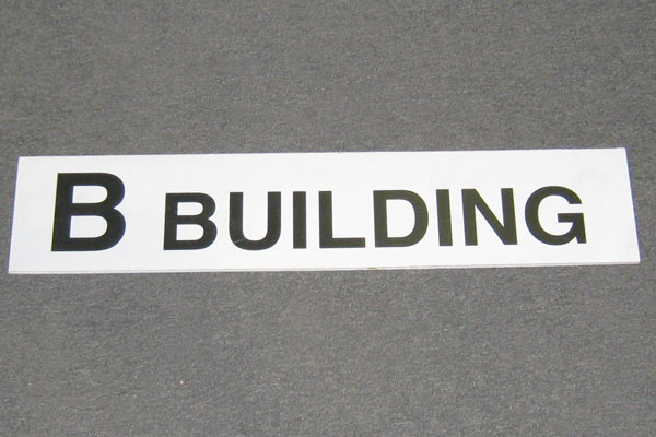 Sign-B building, stock number S-2358