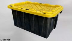 Container, photo 2 of 15, C-0659SB