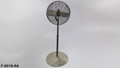 Fan, photo 6 of 10, F-0018-A6
