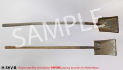 Shovel, photo 2 of 2, H-SHV-B