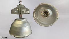 Light, warehouse bay, 18" diam x 23"t, aluminum, grey ballast box, stock number L-0615