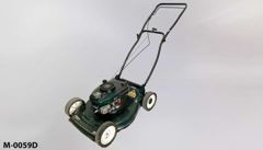 Lawn mower, photo 4 of 5, M-0059D
