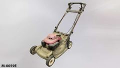 Lawn mower, photo 5 of 5, M-0059E