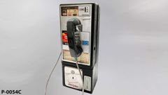 Pay Phone, wall mount, touchtone, black, 8"w x 6"d x 21"t, stock number P-0054c