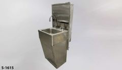 Sink/towel/soap dispenser, stock number S-1615