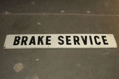 Sign-Brake Service, black on white, metal, 58"w x 9"t, stock number S-1815