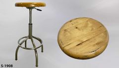 Stool, chrome, pedestal base, 14"diam. wood round swivel seat, adj, stock number S-1908