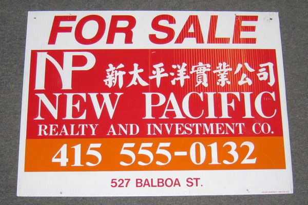 Real Estate Signs, Real Estate Signs, EC Props